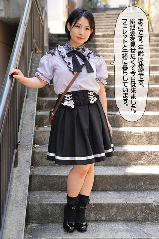 本物の排泄姿♡キレイなお姉さんの5日分のウンチ まこ 前多まこ