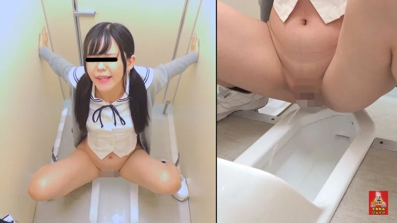 5カメ5アングル快感おしっこ Hi-GRADE 4.5th　膀胱が破裂するギリギリの娘達